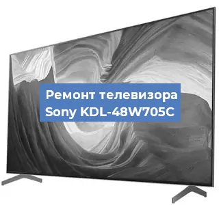 Замена порта интернета на телевизоре Sony KDL-48W705C в Новосибирске